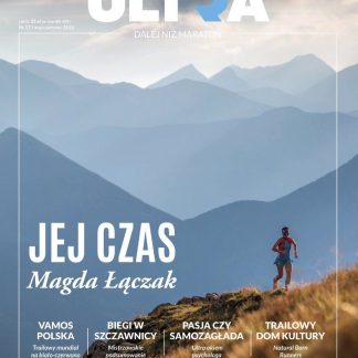Magazyn ULTRA 17